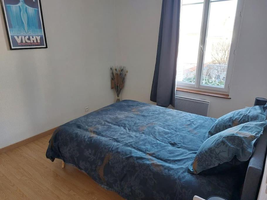 Appartement Proche Des Parcs 비시 외부 사진
